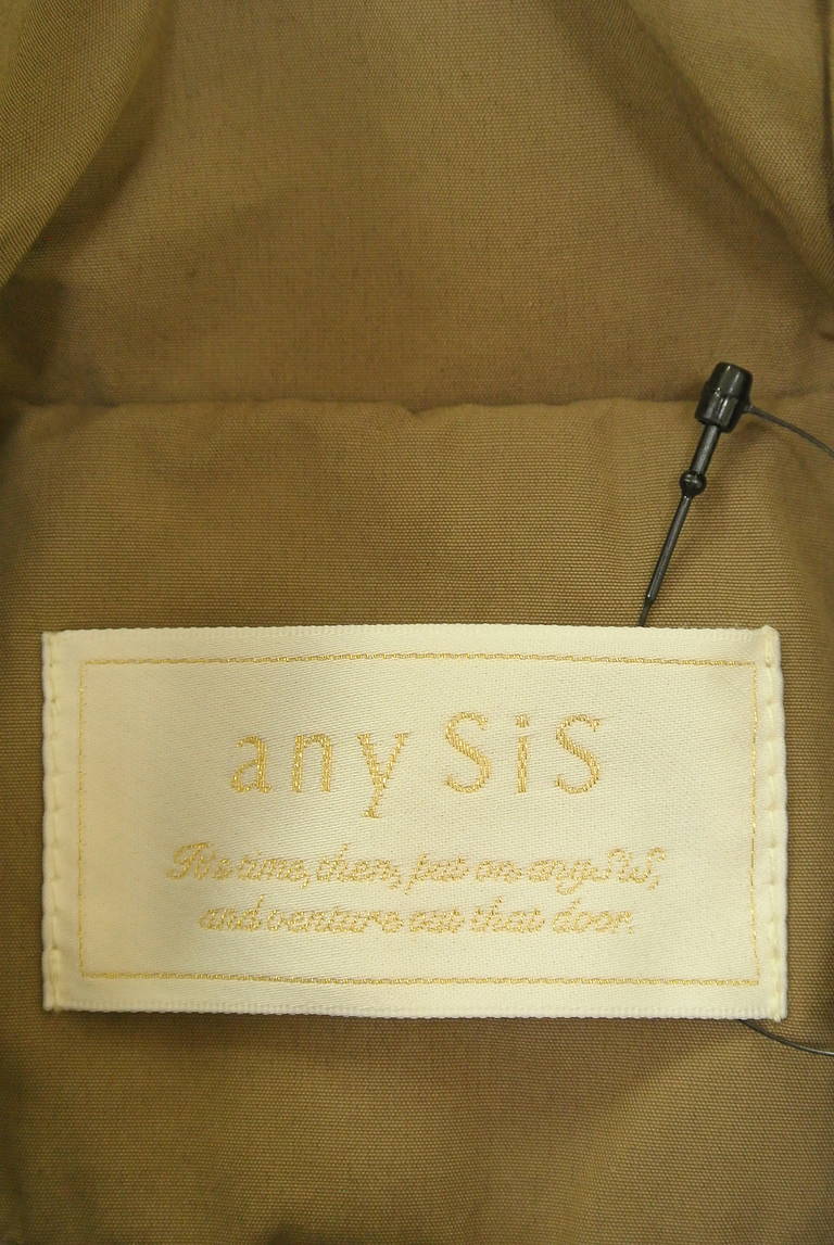 anySiS（エニィスィス）の古着「商品番号：PR10338453」-大画像6
