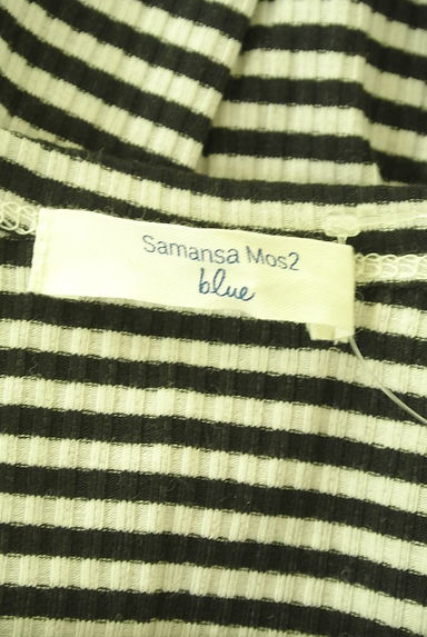 Samansa Mos2（サマンサモスモス）の古着「ボーダーリブカットソー×フレアサロペットパンツ　セットアップ（セットアップ（ジャケット＋パンツ））」大画像６へ