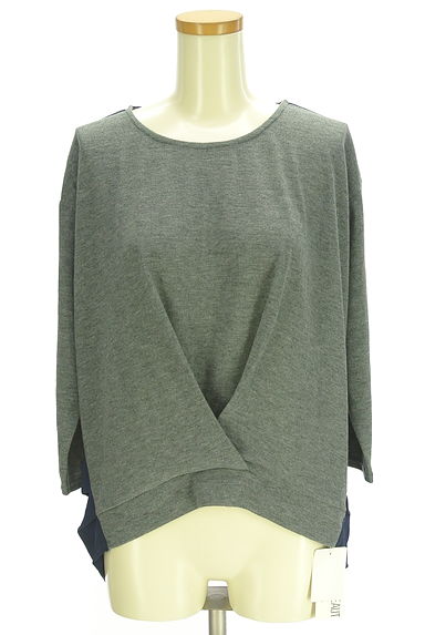 NATURAL BEAUTY BASIC（ナチュラルビューティベーシック）の古着「バックシフォンタックニット（ニット）」大画像１へ