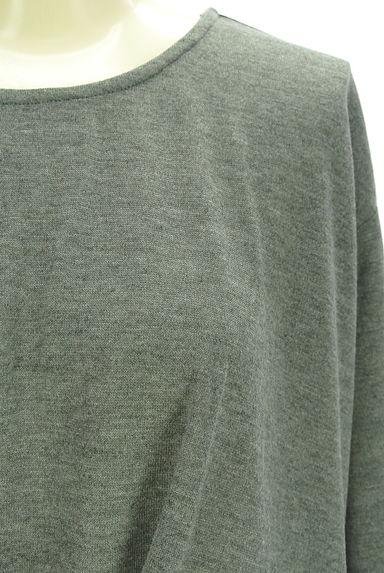 NATURAL BEAUTY BASIC（ナチュラルビューティベーシック）の古着「バックシフォンタックニット（ニット）」大画像４へ