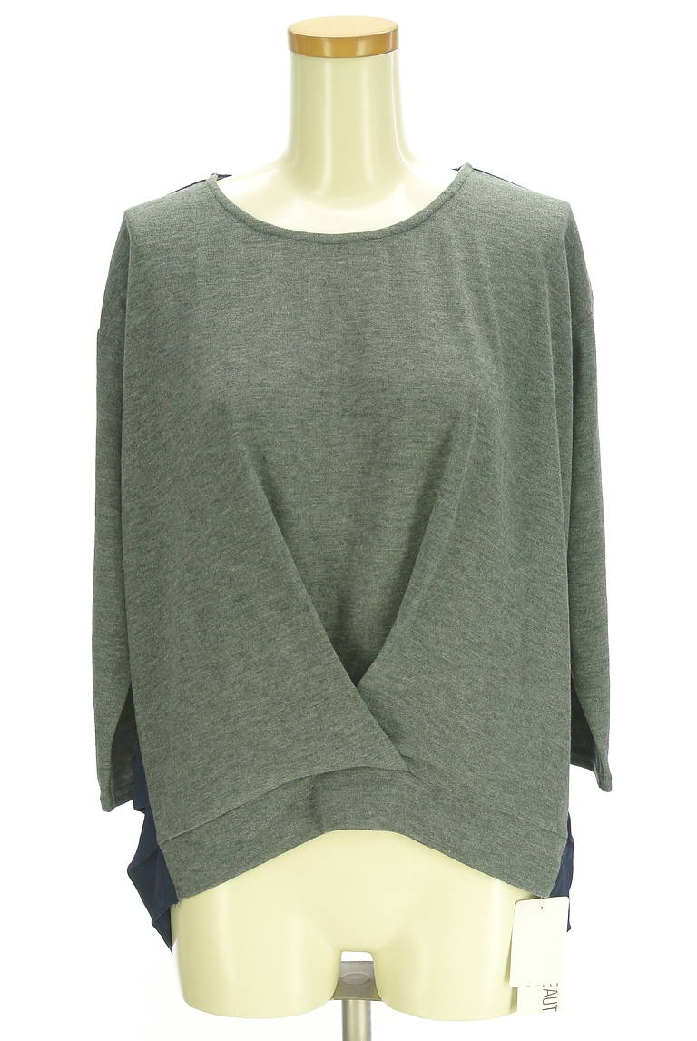 NATURAL BEAUTY BASIC（ナチュラルビューティベーシック）の古着「商品番号：PR10338469」-大画像1