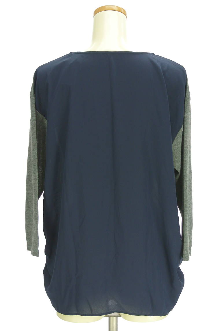 NATURAL BEAUTY BASIC（ナチュラルビューティベーシック）の古着「商品番号：PR10338469」-大画像2