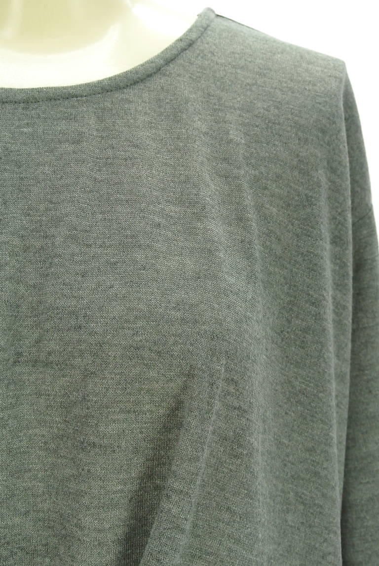 NATURAL BEAUTY BASIC（ナチュラルビューティベーシック）の古着「商品番号：PR10338469」-大画像4