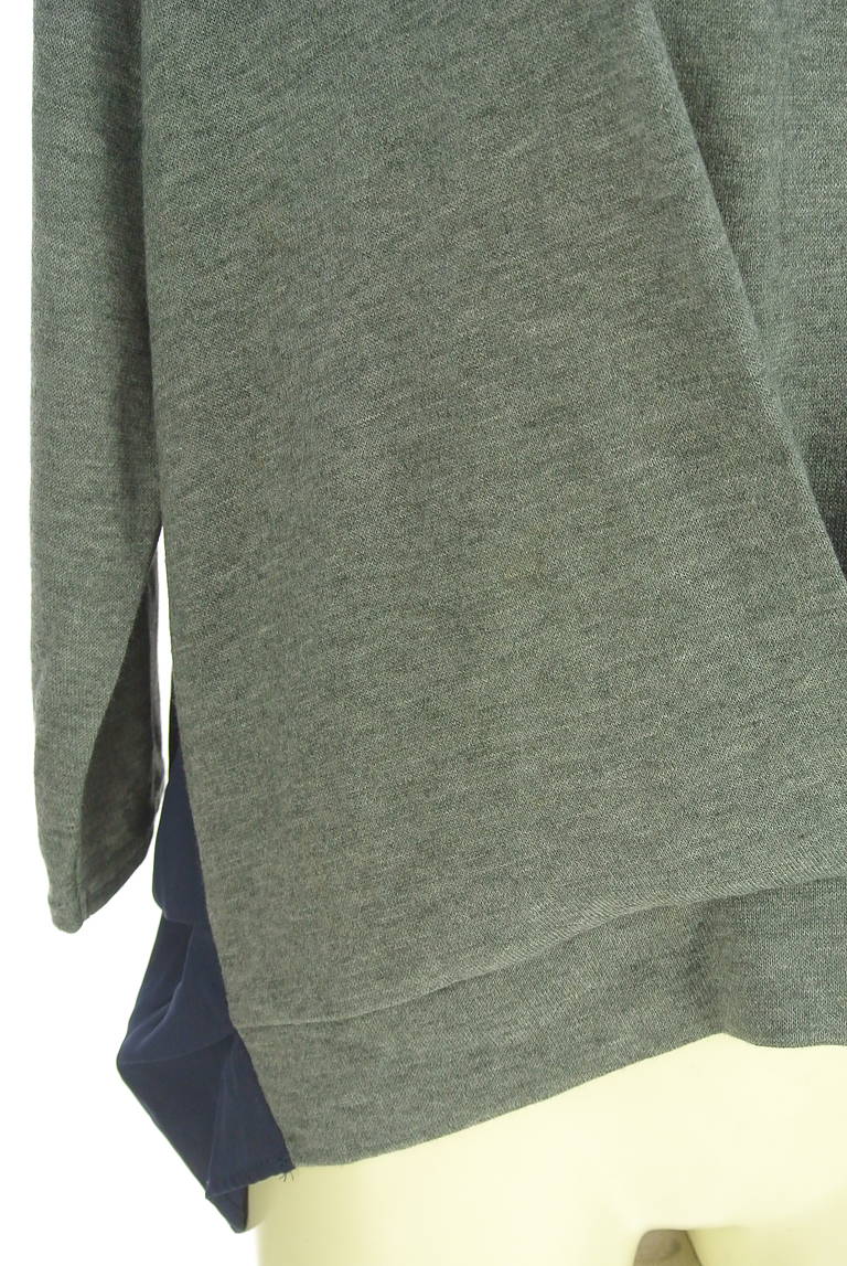 NATURAL BEAUTY BASIC（ナチュラルビューティベーシック）の古着「商品番号：PR10338469」-大画像5