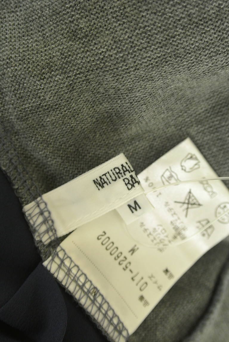 NATURAL BEAUTY BASIC（ナチュラルビューティベーシック）の古着「商品番号：PR10338469」-大画像6