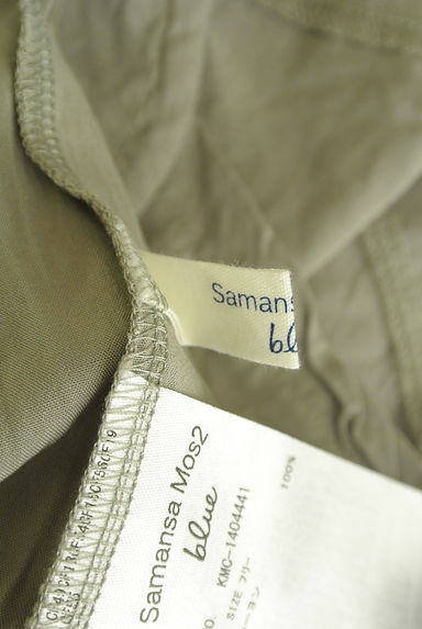 Samansa Mos2（サマンサモスモス）の古着「Samansa Mos2 blue ベルト付きスカンツ（パンツ）」大画像６へ