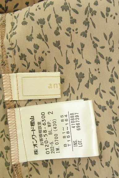 anySiS（エニィスィス）の古着「小花柄ノースリブラウス（ブラウス）」大画像６へ