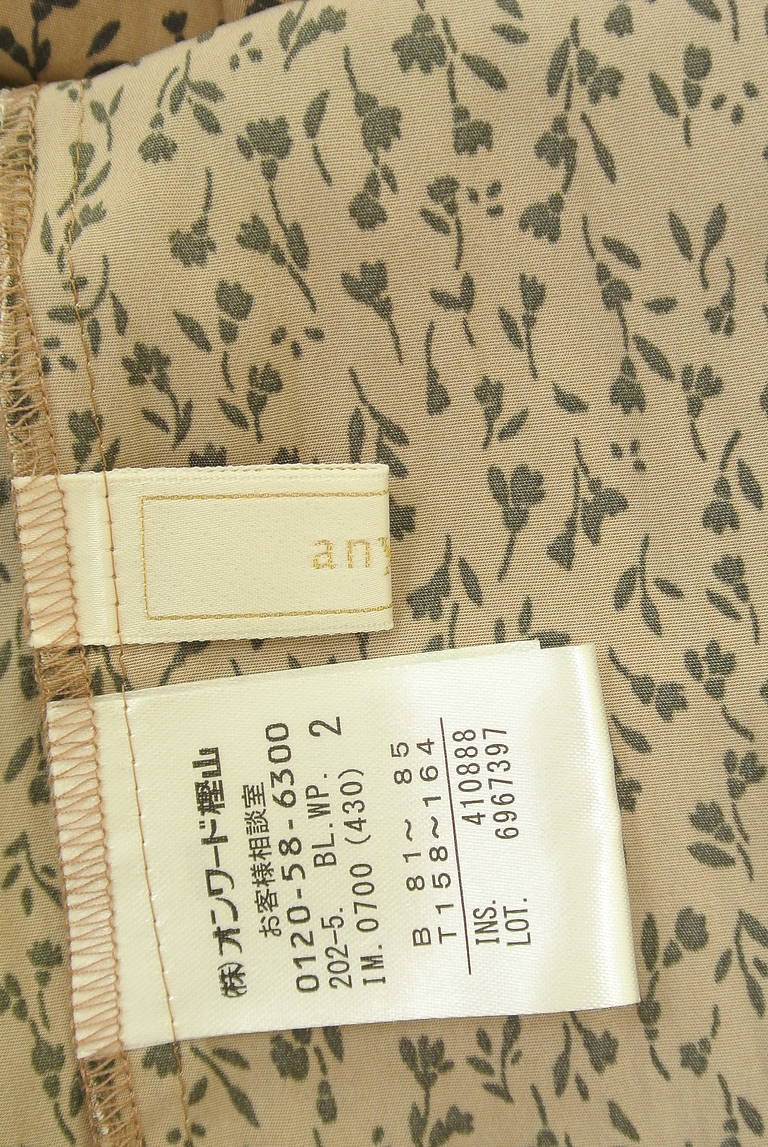anySiS（エニィスィス）の古着「商品番号：PR10338471」-大画像6