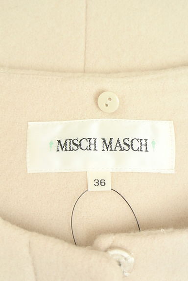 MISCH MASCH（ミッシュマッシュ）の古着「ファー付きウールロングコート（コート）」大画像６へ