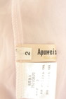Apuweiser riche（アプワイザーリッシェ）の古着「商品番号：PR10338484」-6