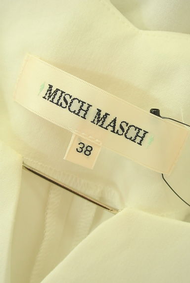MISCH MASCH（ミッシュマッシュ）の古着「ウエストリボン付きフレアスリーブカットソー（カットソー・プルオーバー）」大画像６へ