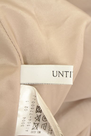 UNTITLED（アンタイトル）の古着「カットオフ膝丈ウールスカート（スカート）」大画像６へ