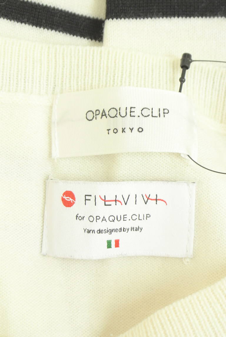 OPAQUE.CLIP（オペークドットクリップ）の古着「商品番号：PR10338516」-大画像6