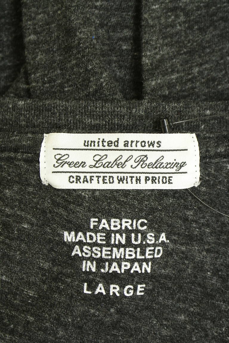green label relaxing（グリーンレーベル リラクシング）の古着「商品番号：PR10338524」-大画像6