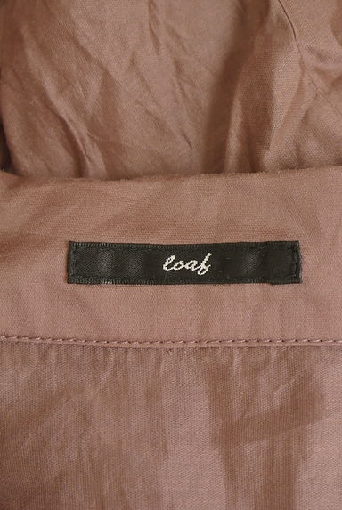 OSMOSIS（オズモーシス）の古着「loaf 半袖シアージャケット（ジャケット）」大画像６へ