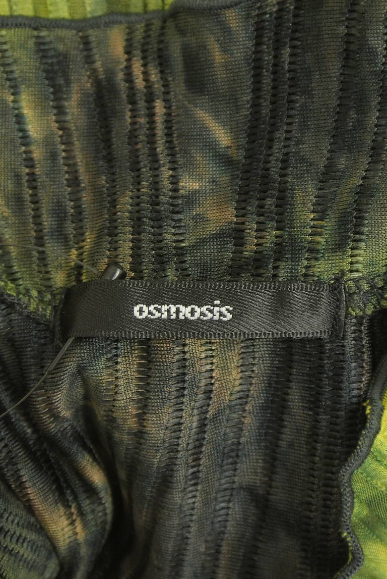 OSMOSIS（オズモーシス）の古着「商品番号：PR10338537」-大画像6