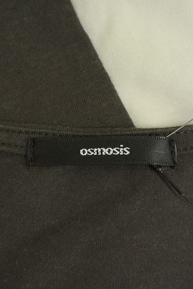 OSMOSIS（オズモーシス）の古着「ビッグシルエットアシンメトリーカットソー（カットソー・プルオーバー）」大画像６へ