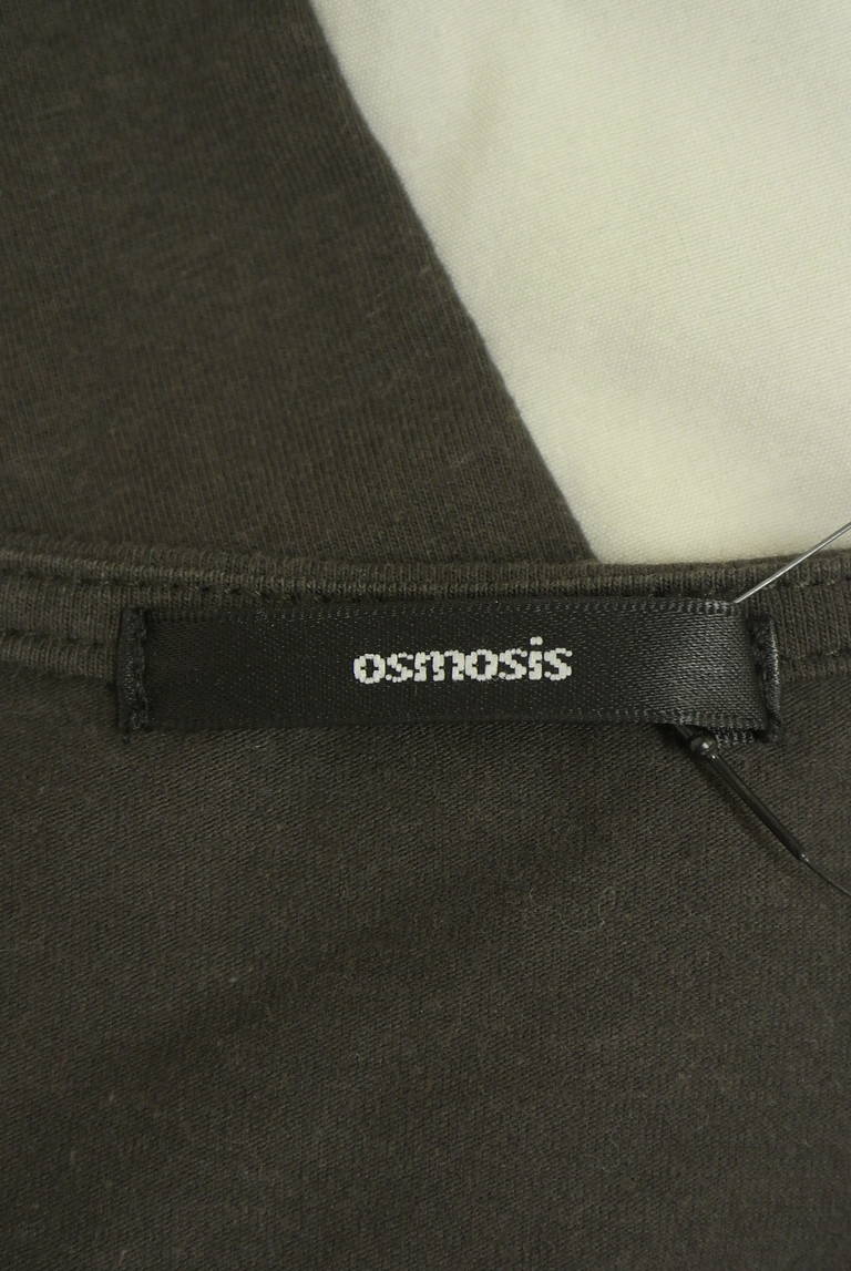 OSMOSIS（オズモーシス）の古着「商品番号：PR10338538」-大画像6
