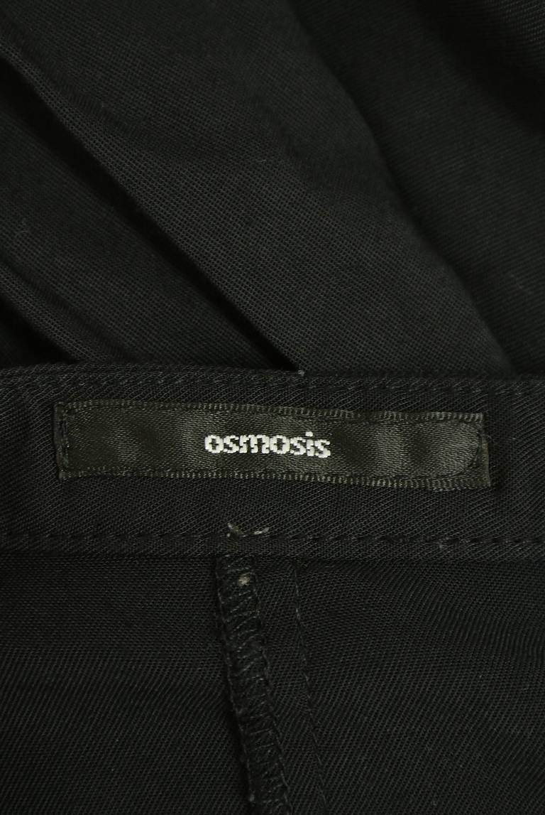 OSMOSIS（オズモーシス）の古着「商品番号：PR10338539」-大画像6