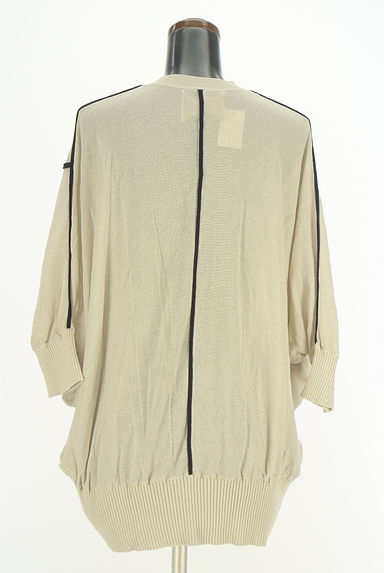 OSMOSIS（オズモーシス）カーディガン買取実績の後画像