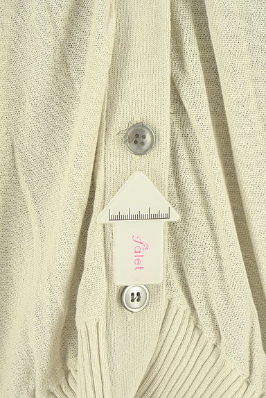 OSMOSIS（オズモーシス）の古着「ドルマンニットカーディガン（カーディガン・ボレロ）」大画像５へ