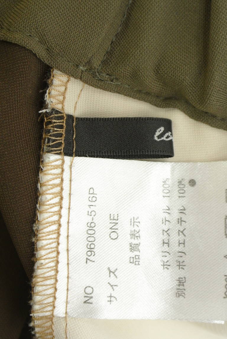 OSMOSIS（オズモーシス）の古着「商品番号：PR10338541」-大画像6