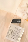 OSMOSIS（オズモーシス）の古着「商品番号：PR10338542」-6