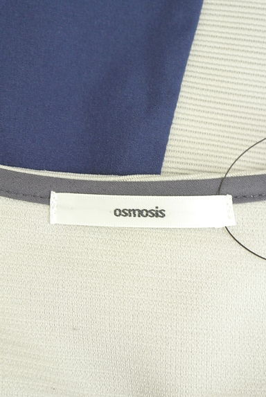 OSMOSIS（オズモーシス）の古着「アシンメトリ―配色カットソー（ニット）」大画像６へ