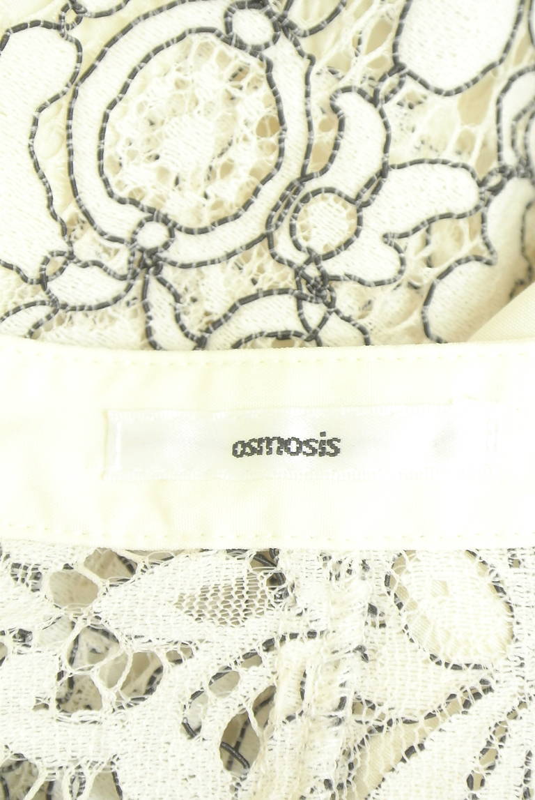 OSMOSIS（オズモーシス）の古着「商品番号：PR10338544」-大画像6