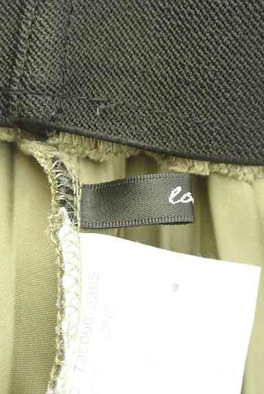 OSMOSIS（オズモーシス）の古着「バイカラーサテンプリーツロングスカート（ロングスカート・マキシスカート）」大画像６へ