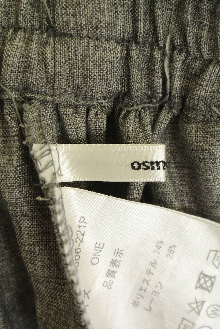 OSMOSIS（オズモーシス）の古着「商品番号：PR10338546」-大画像6