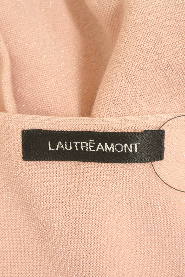LAUTREAMONT（ロートレアモン）の古着「商品番号：PR10338554」-大画像6