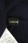 LAUTREAMONT（ロートレアモン）の古着「商品番号：PR10338558」-6