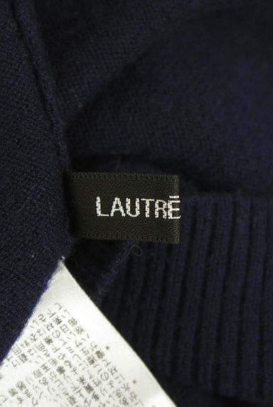 LAUTREAMONT（ロートレアモン）の古着「オフネックニット（ニット）」大画像６へ