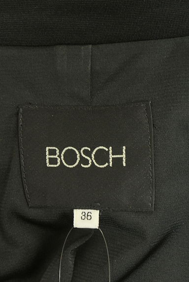 BOSCH（ボッシュ）アウター買取実績のブランドタグ画像