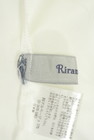Rirandture（リランドチュール）の古着「商品番号：PR10338568」-6