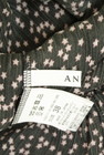 ANAYI（アナイ）の古着「商品番号：PR10338577」-6