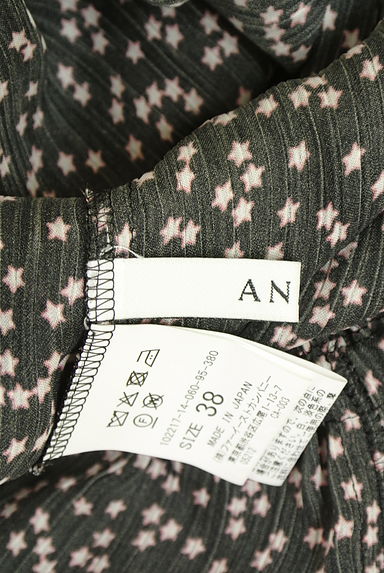 ANAYI（アナイ）の古着「ベルト付き星柄シフォンロングワンピース（ワンピース・チュニック）」大画像６へ