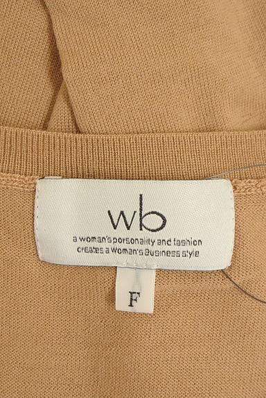 wb（ダブルビー）の古着「サイドスリットオーバーサイズニット（ニット）」大画像６へ