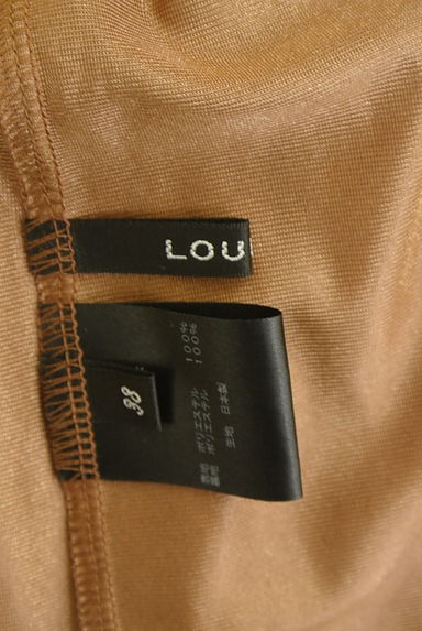 LOUNIE（ルーニィ）の古着「フレアパンツ（パンツ）」大画像６へ