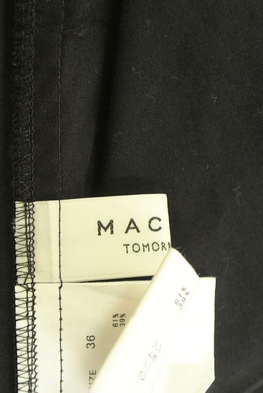 TOMORROWLAND（トゥモローランド）の古着「MACPHEE ロングカーゴスカート（ロングスカート・マキシスカート）」大画像６へ