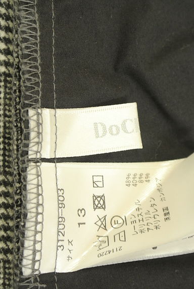 DoCLASSE（ドゥクラッセ）の古着「グレンチェック柄クロップドパンツ（パンツ）」大画像６へ