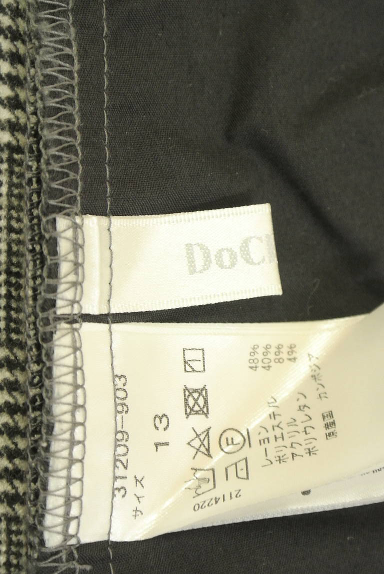 DoCLASSE（ドゥクラッセ）の古着「商品番号：PR10338596」-大画像6