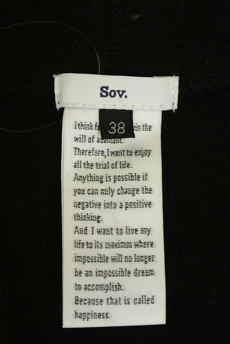 sov.（ソブ）の古着「商品番号：PR10338597」-大画像6