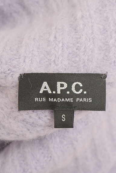 A.P.C.（アーペーセー）の古着「アルパカ混オーバーサイズタートルニット（セーター）」大画像６へ