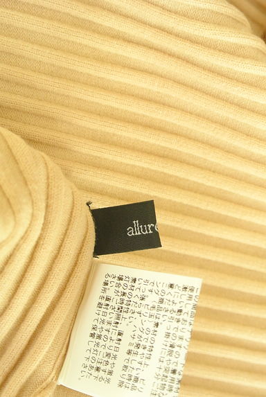 allureville（アルアバイル）の古着「ベルスリーブリブニットトップス（ニット）」大画像６へ