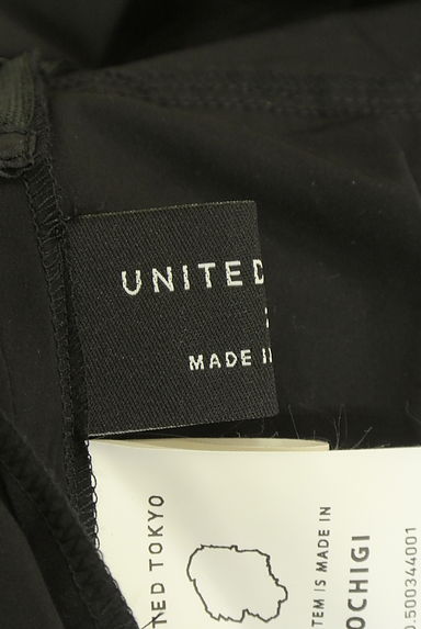 UNITED ARROWS（ユナイテッドアローズ）の古着「ベルト付きロングスカート（ロングスカート・マキシスカート）」大画像６へ