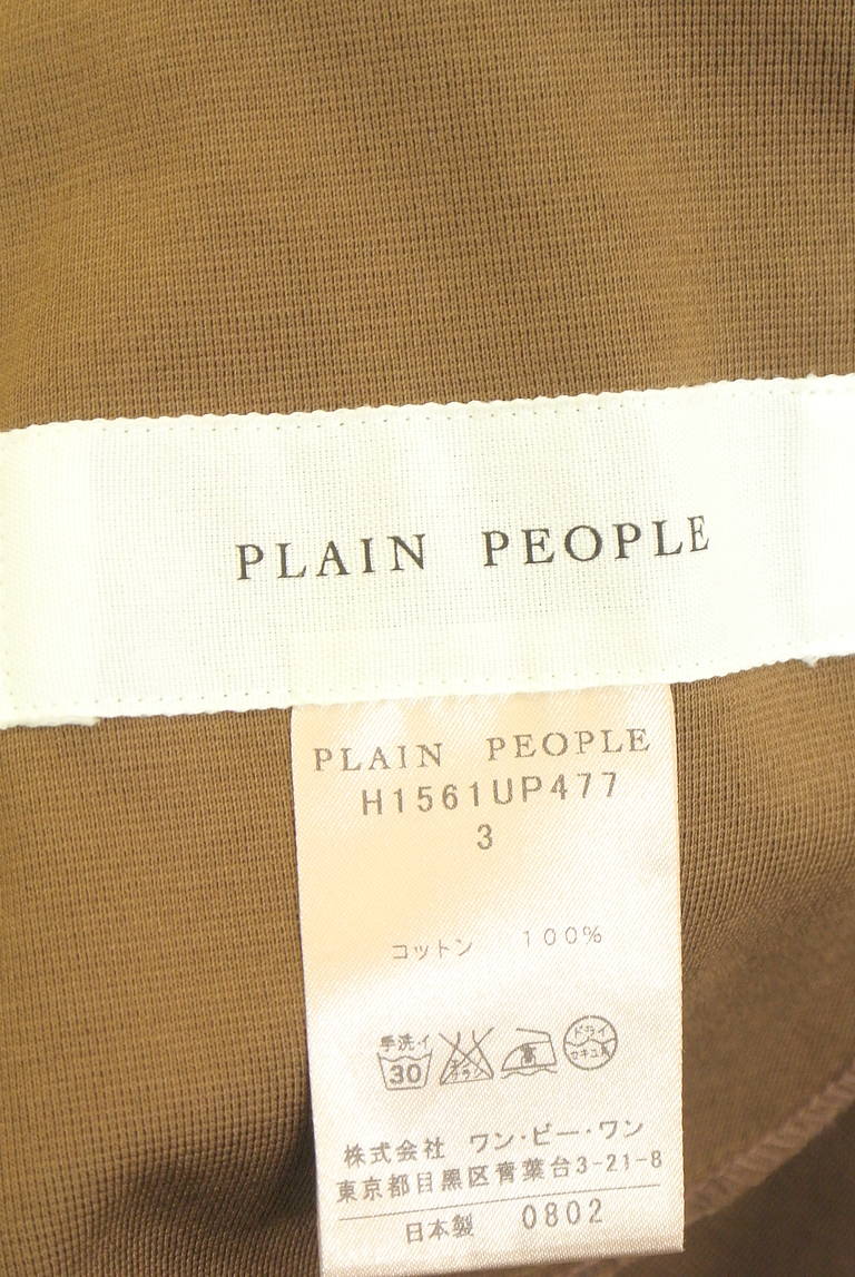 PLAIN PEOPLE（プレインピープル）の古着「商品番号：PR10338608」-大画像6