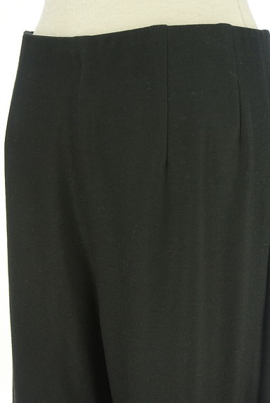 PLAIN PEOPLE（プレインピープル）の古着「クロップド丈ワイドパンツ（パンツ）」大画像５へ