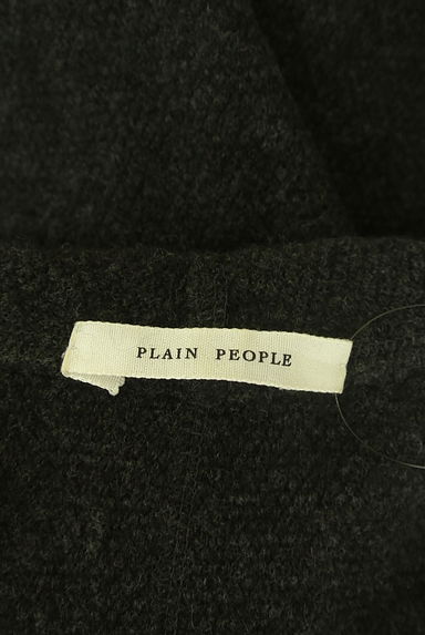 PLAIN PEOPLE（プレインピープル）の古着「ロングニットフーディーカーディガン（カーディガン・ボレロ）」大画像６へ